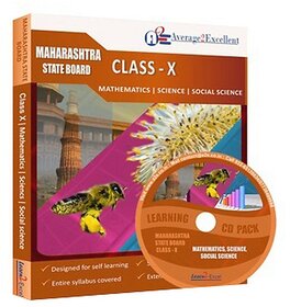 Maharashtra Board Class 10 Combo Pack Maths, Science, Social Science