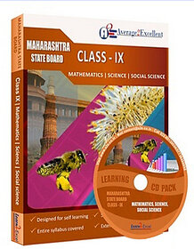 Maharashtra Board Class 9 Combo Pack Maths, Science, Social Science