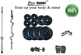 Protoner Home Gym 52 Kg + Rods + Dumbbells + Gloves