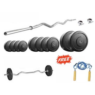 Protoner Weight Lifting Package 8 kg with 3 Feet curl Rod