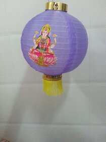 Diwali Paper Lantern Small Size available in all Colours
