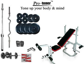 Protoner 38 Kg Weight Lifting Home Gym +5 In 1 Multi Function Bench+4Rods+Fitness Accessories