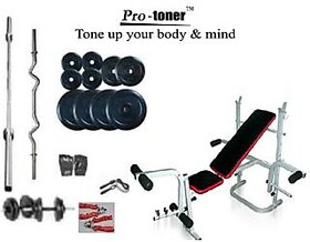 Protoner 55 Kg Weight Lifting Home Gym, 5 In 1 Multi Function Bench, 4Rods, Fitness Accessories