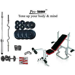                       Protoner 38 Kg Weight Lifting Home Gym +5 In 1 Multi Function Bench+4Rods+Fitness Accessories                                              