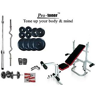                       Protoner 55 Kg Weight Lifting Home Gym, 5 In 1 Multi Function Bench, 4Rods, Fitness Accessories                                              