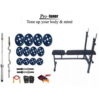 Protoner Weight Lifting Home Gym 26 Kg, 3 In 1 Bench & 4 Rods (1 Curl)