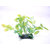 Artificial aquarium plastic plants