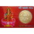 Goddess Laxmi Dhan Laxmi Vaibhav Laxmi Pocket Card Yantra Keep In Purse Temple H