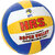 HRS Super Volley Volleyball