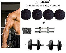 Protoner 14 Kg Rubber Dumbells Sets