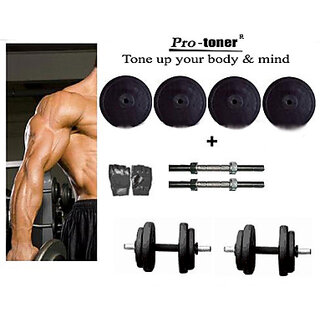 Protoner 22 Kg Rubber Dumbells Sets Buy Now Online