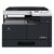 konica minoita 164 black  white photocopy machine A3 size Scanner
