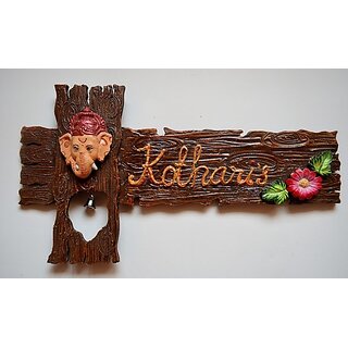 Exclusive Acrylic Name Plate Brown