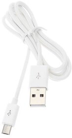 USB Cable  (White)