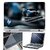 FineArts Laptop Skin 15.6 Inch With Key Guard & Screen Protector - HP Car