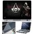 FineArts Laptop Skin 15.6 Inch With Key Guard & Screen Protector - Assasin Black Flag