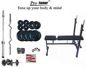 Protoner Weight Lifting Package 100 Kgs + I/D/F Bench + H.Grip + Gloves + Rope