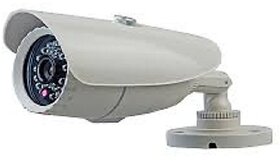 Spy On CCTV Bullet Camera 1.3 MP