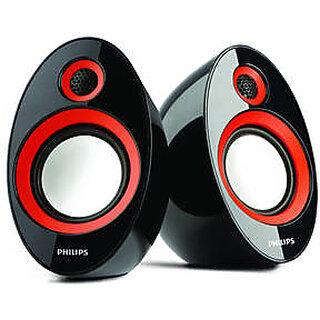 Philips Spa 60 Wired Laptop Speakers
