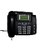 CDMA Fixed Wireless Landline Phone Classic 2258 Walky Phone sutiable the ALL connection.