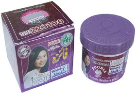 Faiza Poonia Herbal Beauty Cream Clears Pimples, Wrinkles, Marks
