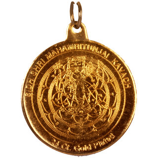 Gold plated Mahamrutyunjay Yantra locket
