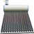 Solar Water Heating Tiled Roof