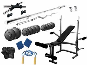 Protoner Rubberised 50 Kgs PVC Weight With 5 In 1 Bench Home Gym Package