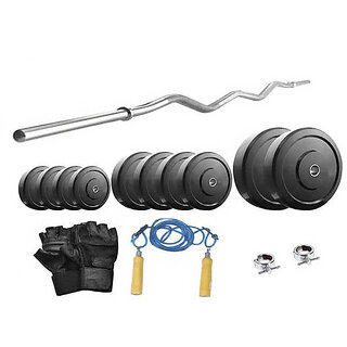 Protoner  14 Kg With 3 Feet Curl Rod Home Gym Package For Beginners