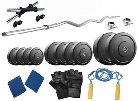 Protoner  16 Kg With 3 Rods Home Gym Package