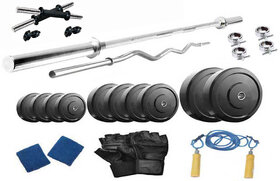 Protoner  16 Kg With 4 Rods Home Gym Package