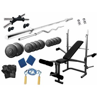                       Protoner 24 Kgs PVC Weight With 5 In 1 Bench Home Gym Package                                              