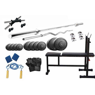                       Protoner 25 Kgs PVC Weight With 3 In 1 Bench Home Gym Package                                              