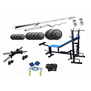                       Protoner 32 Kgs PVC Weight With 8 In 1 Bench Home Gym Package                                              