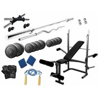 Protoner 48 Kgs PVC Weight With 5 In 1 Bench Home Gym Package