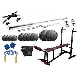 Shopclues online gym set