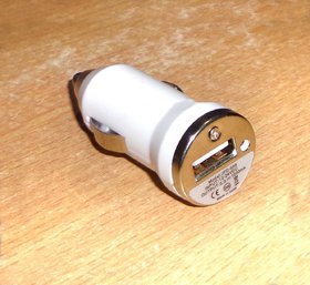 USB Universal CAR Mobile Phone Charger / USB CAR Travel Charger - WHITE