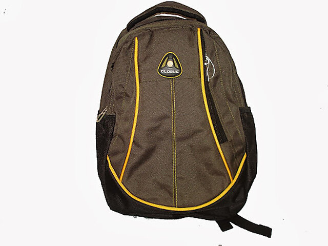 Globus College Bag