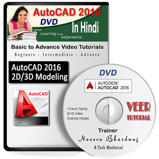 AutoCAD 2016 2D-3D Modelling Video Course (1 DVD, 10 Hrs, 92 Videos) in Hindi