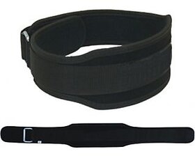 Protoner Weight Lifting Belt With Straps Size Small