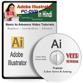 Adobe Illustrator Video Training (1 DVD, 8 Hrs) in Hindi