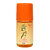 Sage Herbals Carrot Facial Oil (1x45ml)
