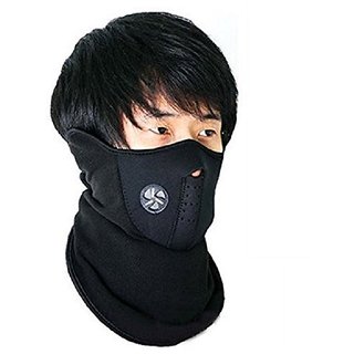 Neoprene Half Face Black Bike Riding Face Mask (Free Size)