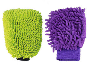 Microfibre Cleaning Gloves - Buy 1 Get 1 FREE