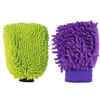 Microfibre Cleaning Gloves - Buy 1 Get 1 FREE