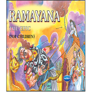Buy Ramayana The Epic Ramayana Mahakavya -Gujarati Online @ ₹340 from ...