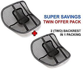 Kudos Back Rest Comfortable Mesh Ventilate Car Seat Office Chair Massage Back Lumbar Support Pack OF 2 (Assorted Designs) Vehicle Seating Pad Vehicle Seating Pad(Pack of 2)