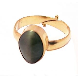                       gold plated adjustable ring studded with natural CATSEYE of 5.25 carat                                              