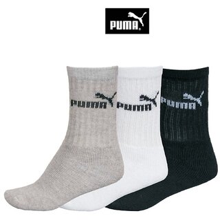 Branded Multicolour Cotton Formal Ankle Length Socks - Pair Of 3