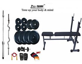 Protoner Weight Lifting Home Gym 35 Kg+Inc/Dec/Flat Bench+4 Rods(1 Zig Zag)+Accessories